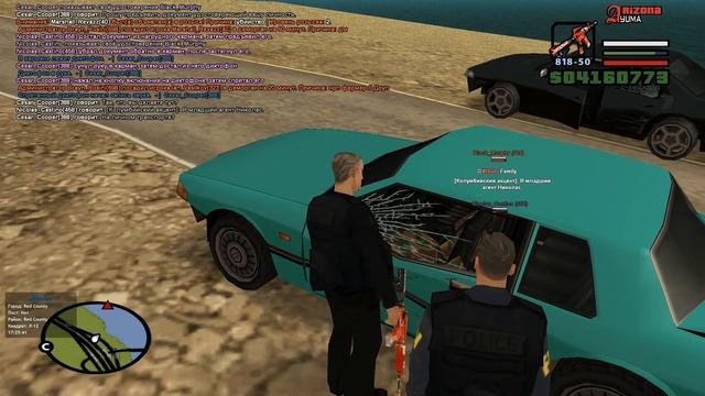 gta sa 07 07 2019 17 23 57 смотреть онлайн
