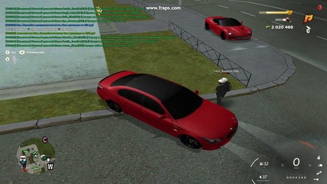 gta sa 2022 11 10 17 51 44 43 смотреть онлайн
