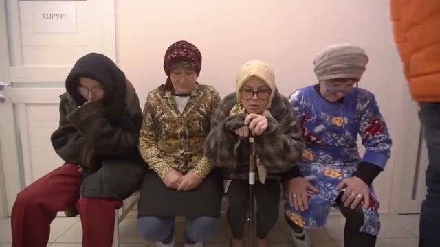 В ожидании приёма у врача смотреть онлайн