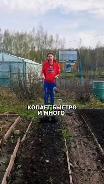 Электрический культиватор Greenworks освободит вас от обработки земли вручную! #greenworks #огород смотреть онлайн