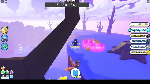 Раздача в Pet Simulator X! ЗАХОДИМ смотреть онлайн