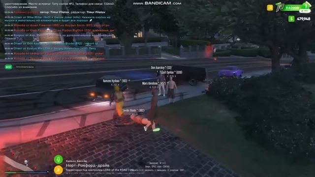 GTA5 2020 06 24 22 50 37 795 смотреть онлайн
