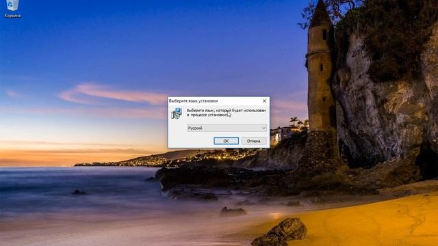 2018-10-21_23-23-51 смотреть онлайн