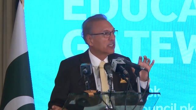 Pak - UK Education Gateway - Achievements and Further Aspirations | President's Speech | 02.03.22 смотреть онлайн