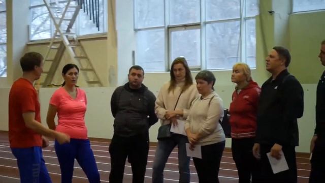 Повышение квалификации ГТО в Уральском Федеральном смотреть онлайн