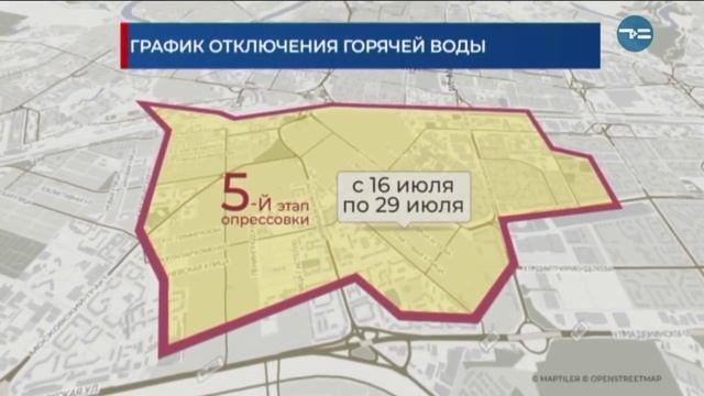 Пятый этап опрессовки в Тюмени смотреть онлайн