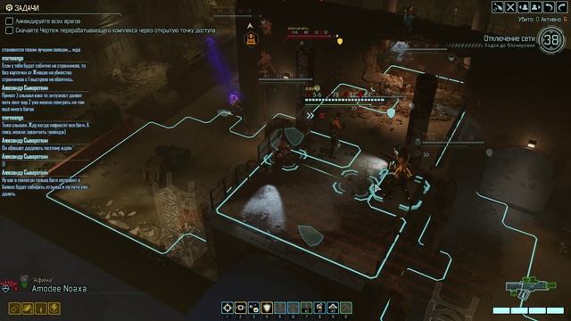 XCOM 2 WotC Челендж на избранных ч.8 Описание челенджа под стримом смотреть онлайн