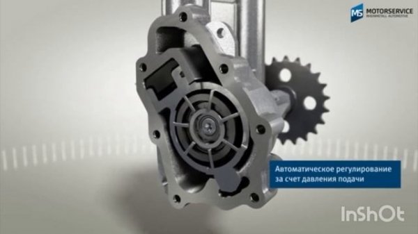 масляный насос с переменной производительностью. #масляныйнасос #курсыавтодиагностики