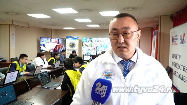 72 часа слежки. Как работает Центр общественного наблюдения за выборами в Туве? смотреть онлайн