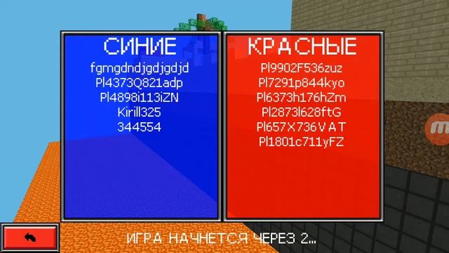 Ресивере смотреть онлайн