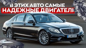 Обзоры и новости авто