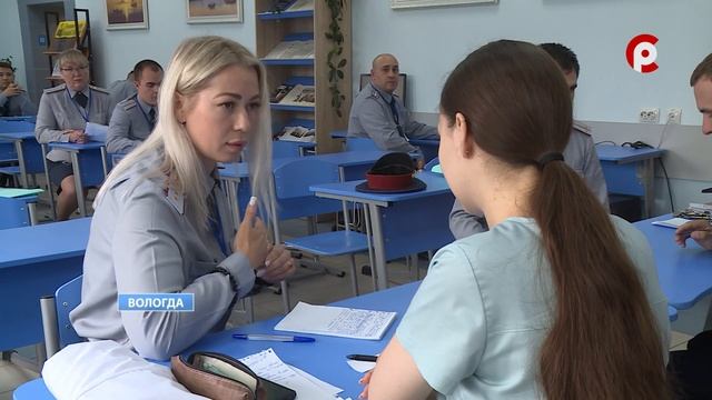В Вологде проводятся состязания среди сотрудников ФСИН смотреть онлайн