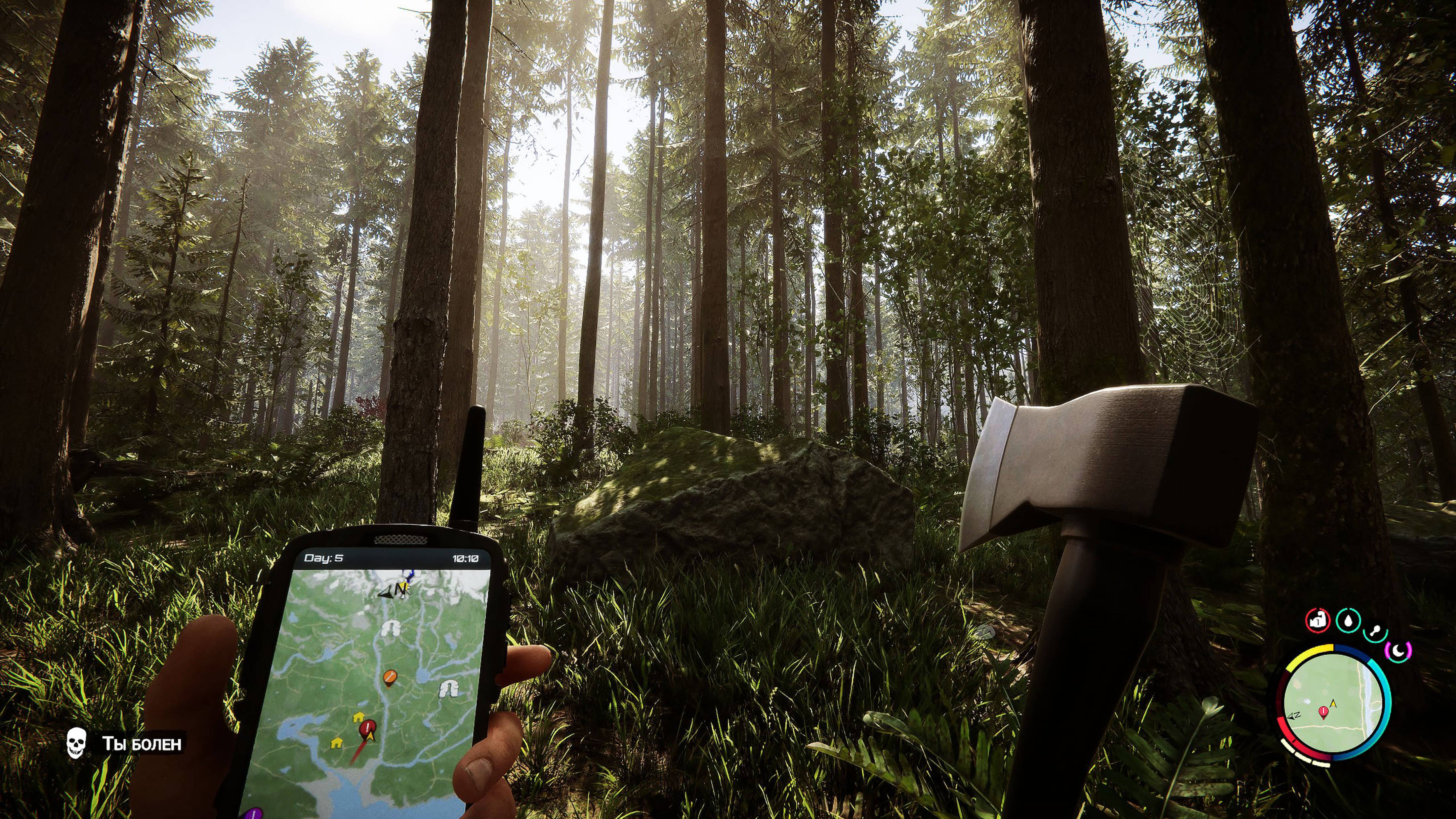 ⭕️ВЫЖИВАНИЕ НА ОСТРОВЕ КООПЕРАТИВ | SONS OF THE FOREST #3 🌘☀️❄️⚡ смотреть онлайн