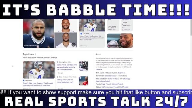 CBS Sports Says Dak Prescott Will Not Win A Super Bowl With The Dallas Cowboys!!!!! смотреть онлайн