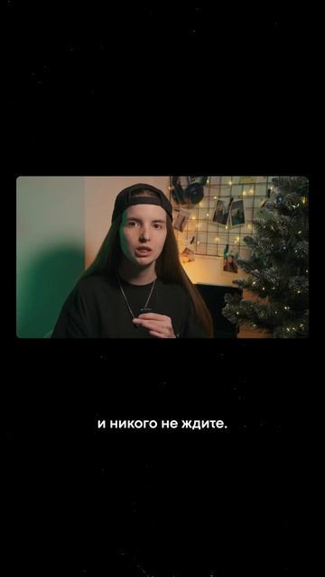 Никого не жди и вот почему. Полный выпуск на канале Makers Land #саморазвитие смотреть онлайн