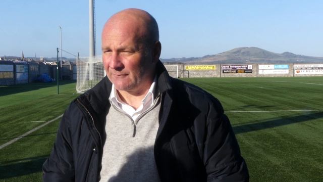 Gus MacPherson l Post Match l East Fife смотреть онлайн