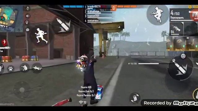 мой айм в фф смотреть онлайн