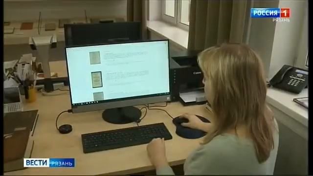 Редкие книги ГТРК Ока от 3.02.2020 смотреть онлайн