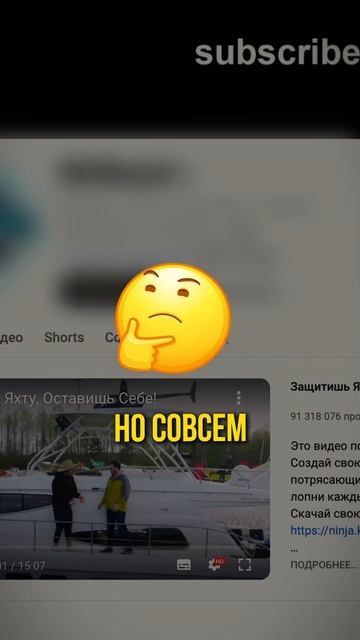 Эксклюзивная кнопка от YouTube для MrBeast смотреть онлайн