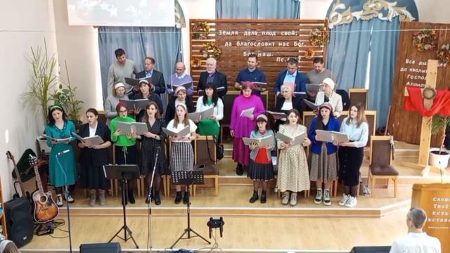 Верую, Господи, истино верую... 🙏 смотреть онлайн