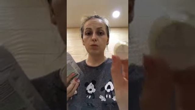 Догляд за шкірою обличчя! Тестуємо маску мультивітамінний коктейль ТМ White Mandarin🍊 смотреть онлайн