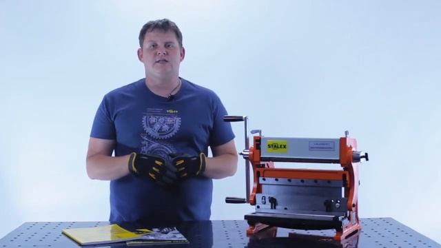 Обзор комбинированного станка STALEX 3 in 1 305x1 смотреть онлайн