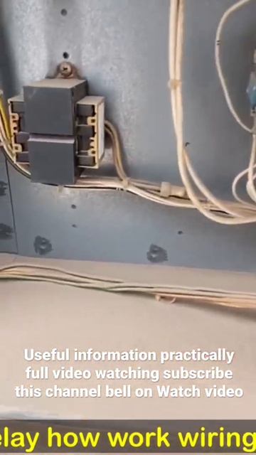 Package Unit controlling device why use how work learn useful video смотреть онлайн