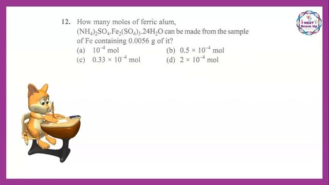 some baisc concepts in chemistry|NEET Chemistry|NEET Score up смотреть онлайн