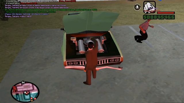 gta sa 2021 08 15 21 53 02 940 смотреть онлайн