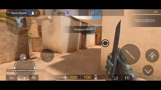 играем в стенд 1 час без звука смотреть онлайн