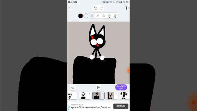 волшебный пульт 4 часть смотреть онлайн