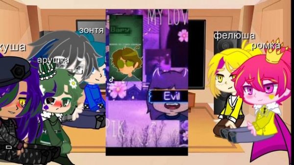 реакция 13 карт на 💚пиковару💜