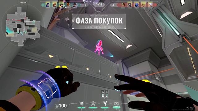 Нарезка смешных моментов из Valorant №2 смотреть онлайн