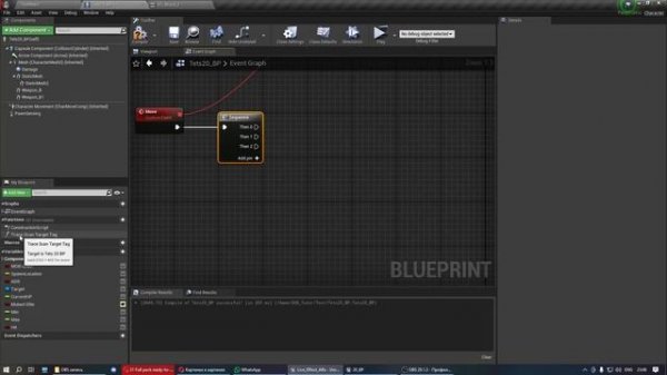 UE4 - AI Monster 31 pieces готовые монстры + Blueprint анимации звуки