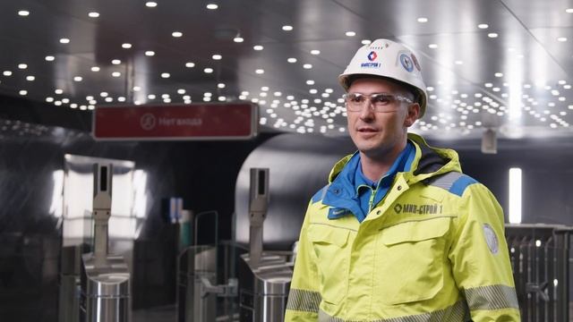 Никита Кожемяко рассказывает об уникальном инженерном оборудовании на станции «Текстильщики»