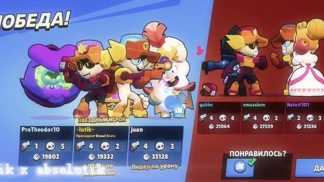 спустя час наконец то голд 1 смотреть онлайн