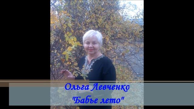 Сердцу милые края смотреть онлайн
