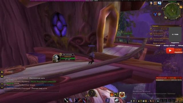 WOW Sirus Один шанс (Hardcore) Вар танк #1 смотреть онлайн