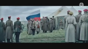 Белая Гвардия - Путь Чести