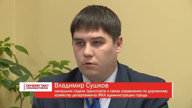 Дороги перекроют смотреть онлайн