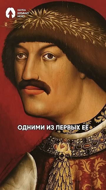 «Габсбургская челюсть» или история о том, как выродилась могущественная династия Европы! смотреть онлайн