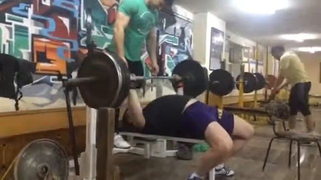 19.02 Пятница жим 140 смотреть онлайн