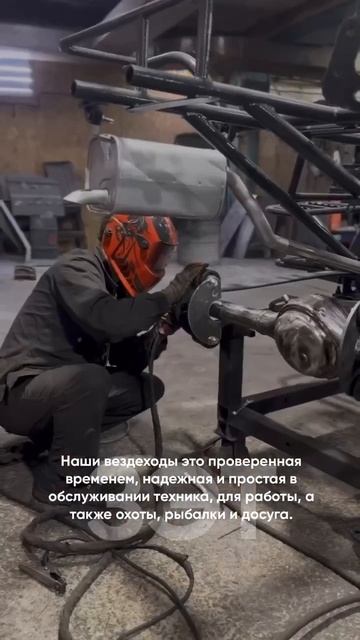 ЗЭТ #каракат #болотоход #снегоболотоход#бездорожье #оффроад #охота #рыбалка смотреть онлайн