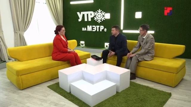 канал МЭТР программа о нашей высшей научной школе смотреть онлайн