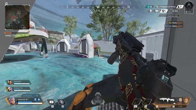Apex Legends 2022 12 15 14 15 59 05 смотреть онлайн