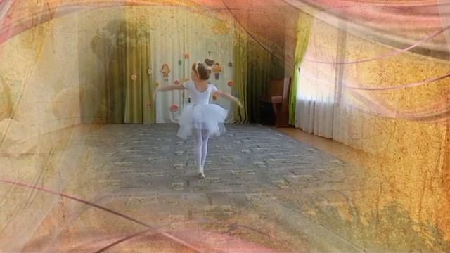 Танец Лебедь МБДОУ12 г.Красноармейск смотреть онлайн