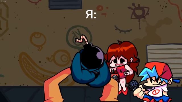 я когда меня выбесил Милана стар 3 смотреть онлайн