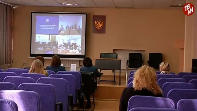 Время местное - ИФНС информирует смотреть онлайн