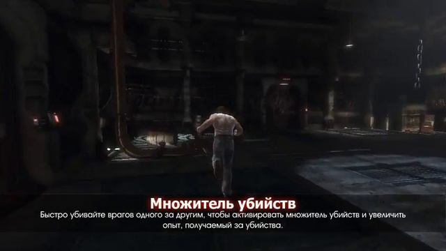 X-Men Origins: Wolverine (Люди Икс Начало: Росомаха) Часть 3 смотреть онлайн
