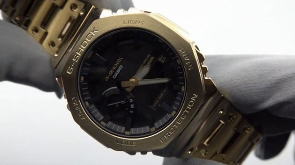 CASIO G-SHOCK GM-B2100GD-9A Unboxing